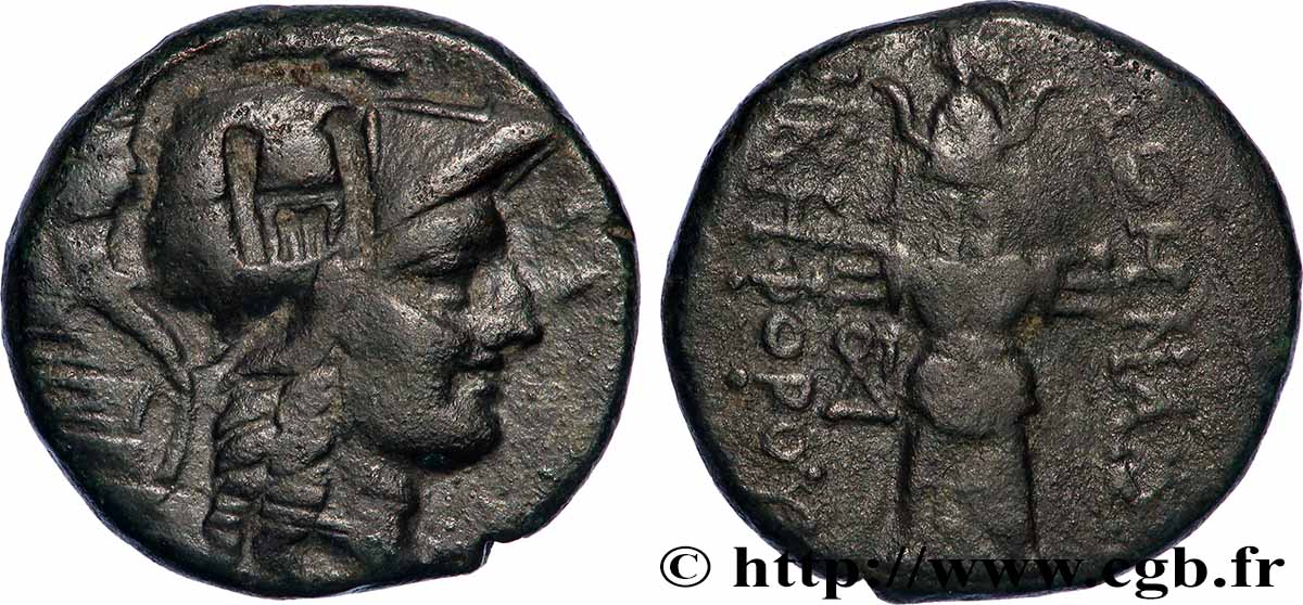 MYSIA - PERGAMON Unité XF/VF