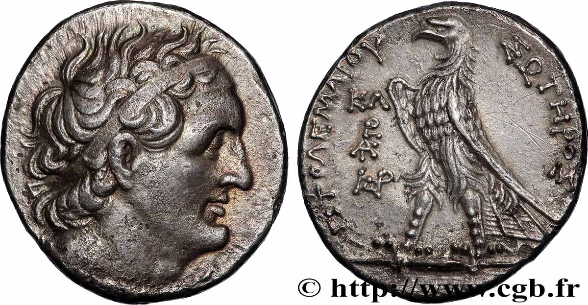 EGYPT - LAGID OR PTOLEMAIC KINGDOM - PTOLEMY III EUERGETES Tétradrachme AU