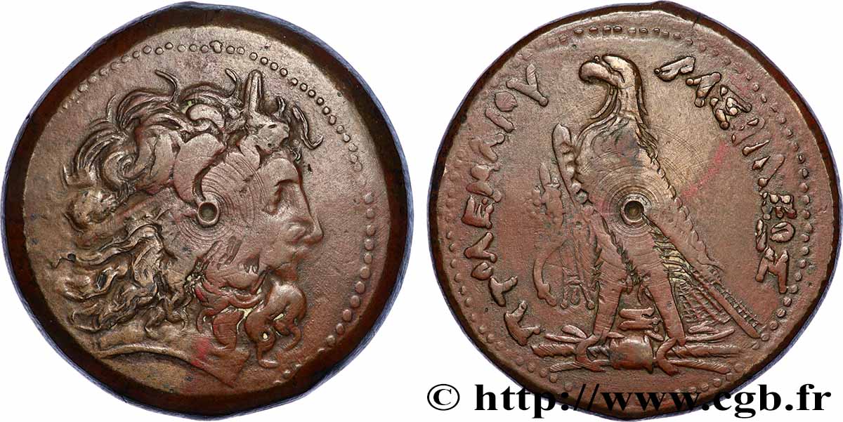 EGIPTO - EGIPTO PTOLOEMAICO - PTOLEMEO IV PHILOPATOR Drachme MBC