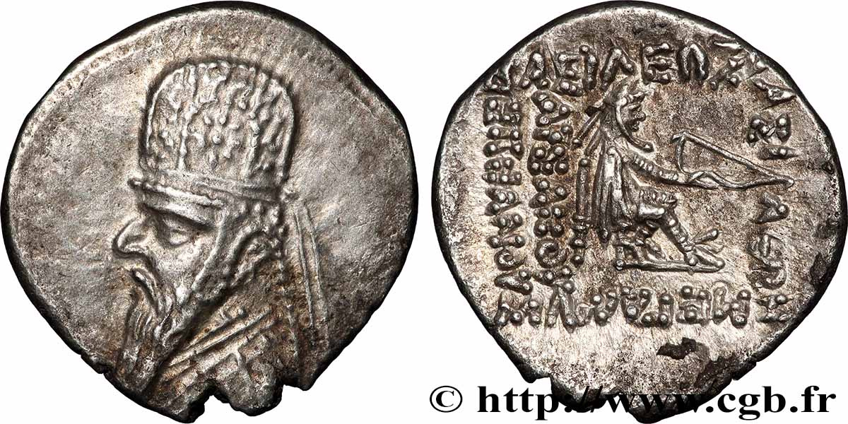 PARTHIAN KINGDOM - MITHRADATES II Drachme AU