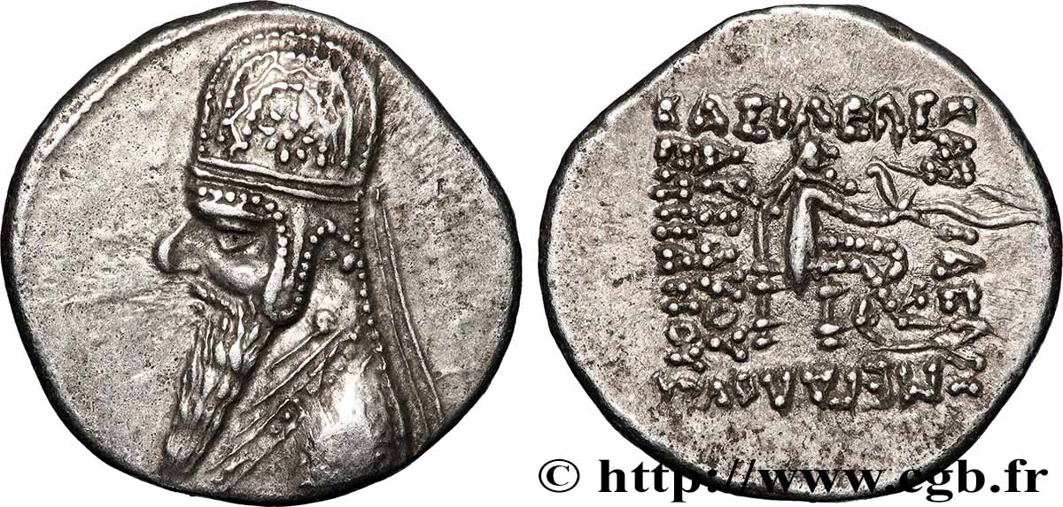 PARTHIAN KINGDOM - MITHRADATES II Drachme AU