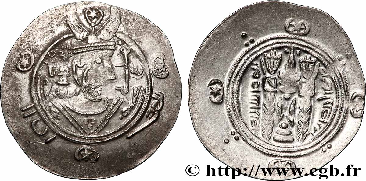 ARAB-SASANIAN - TABARISTAN - ARABI GOVERNORS Hemidrachme AU/MS