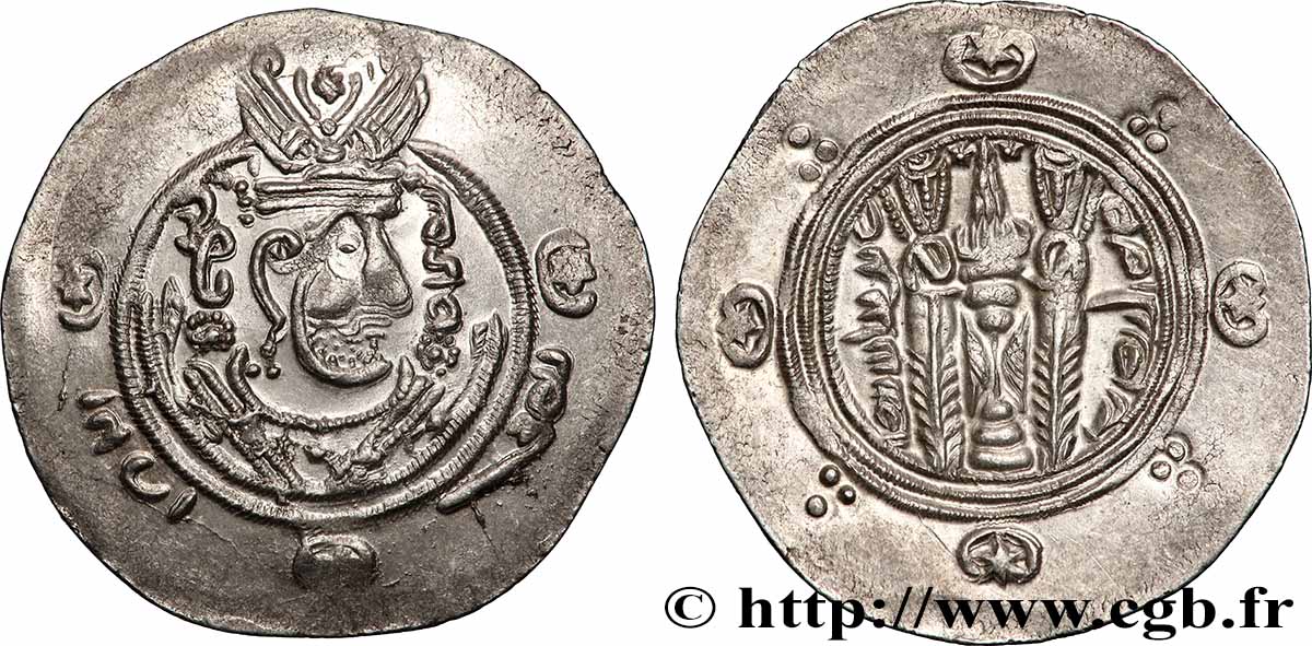 ARAB-SASANIAN - TABARISTAN - ARABI GOVERNORS Hemidrachme MS