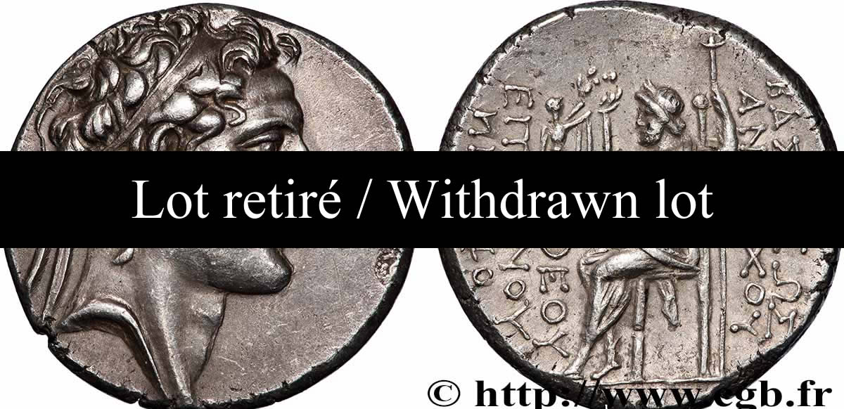 SIRIA - REGNO DI SIRIA - ANTIOCO IV EPIFANES Tétradrachme - Retiré/Withdrawn MS/SPL