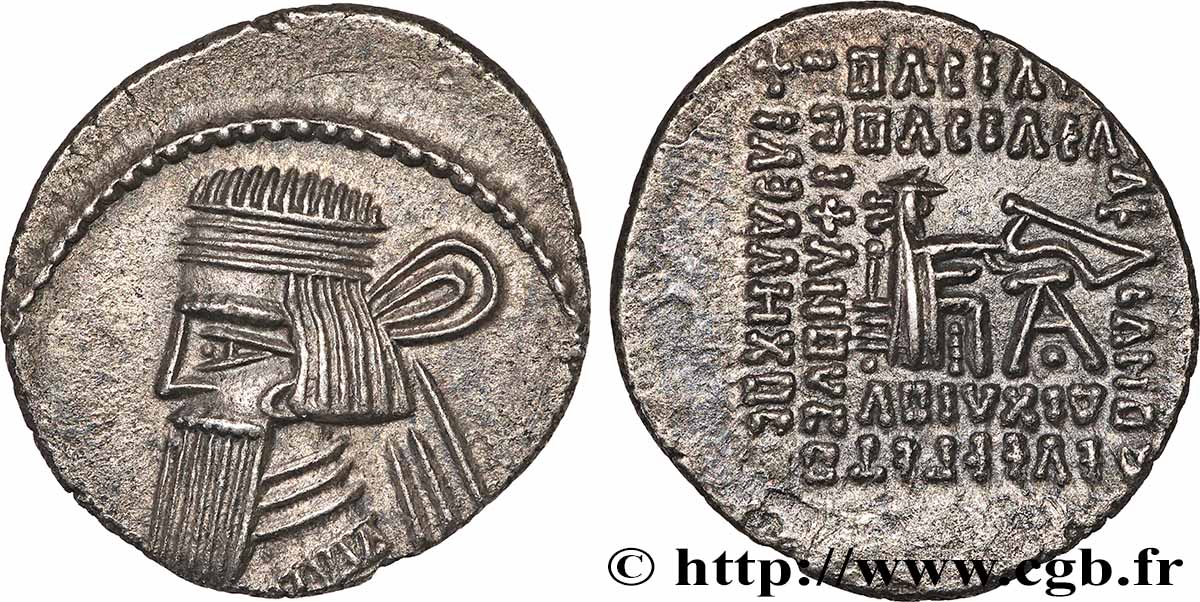 PARTHIA - PARTHIAN KINGDOM - ARTABAN III Drachme MS