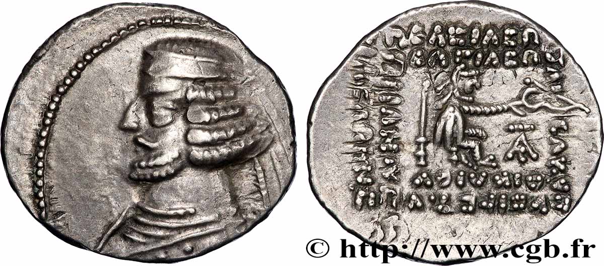 PARTHIE - ROYAUME PARTHE - ORODES II Drachme TTB+/SUP
