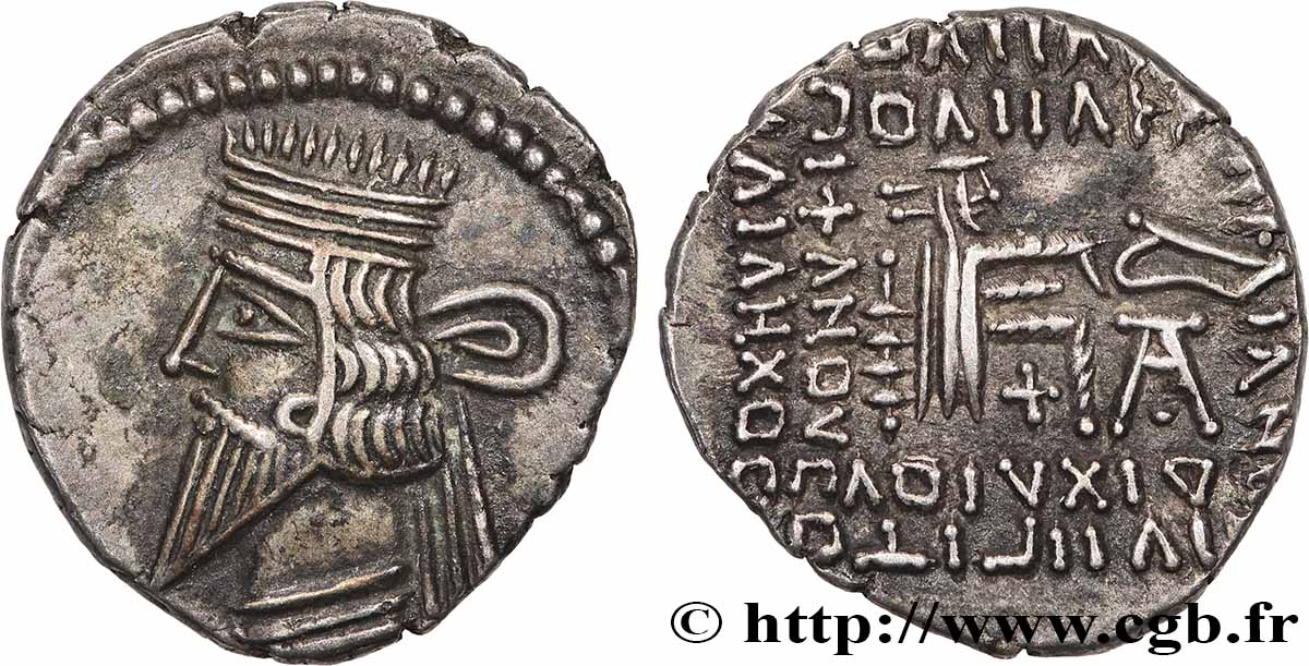 PARTHIA - PARTHIAN KINGDOM - VOLOGASES III Drachme AU