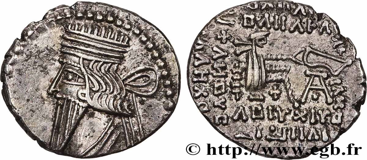 PARTHIAN KINGDOM - VOLOGASES III Drachme AU