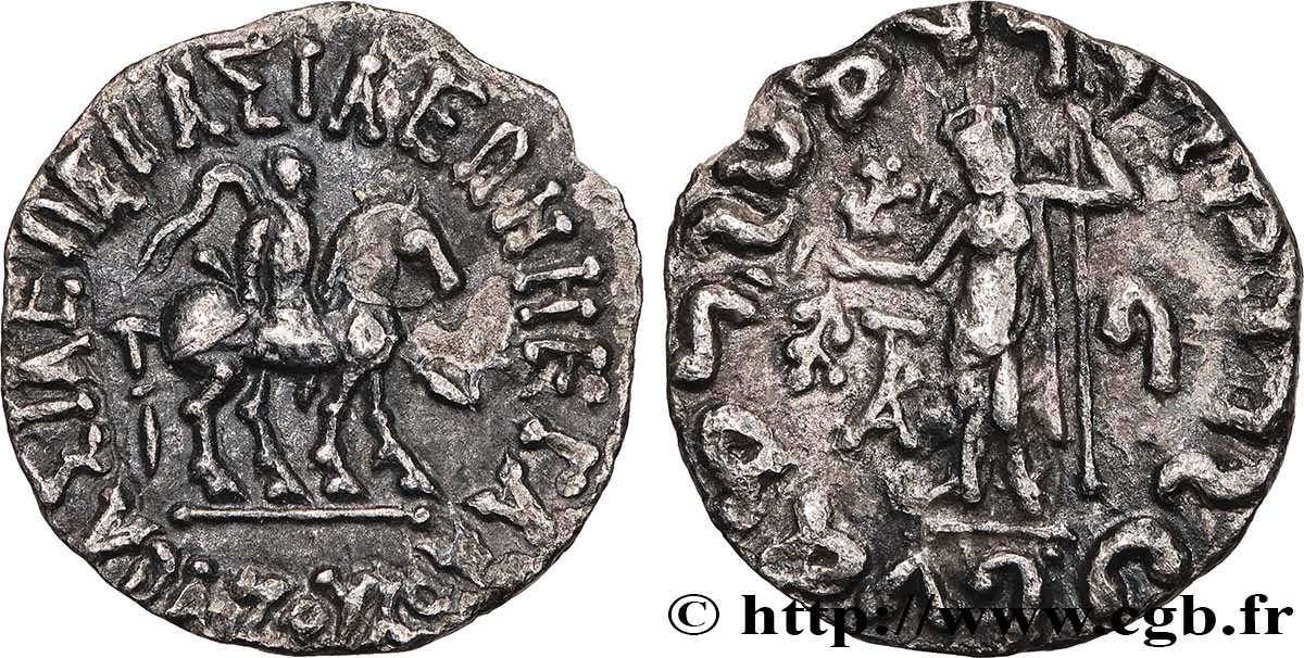 SCYTHIA - INDO-SCYTHIAN KINGDOM - AZES Drachme bilingue XF