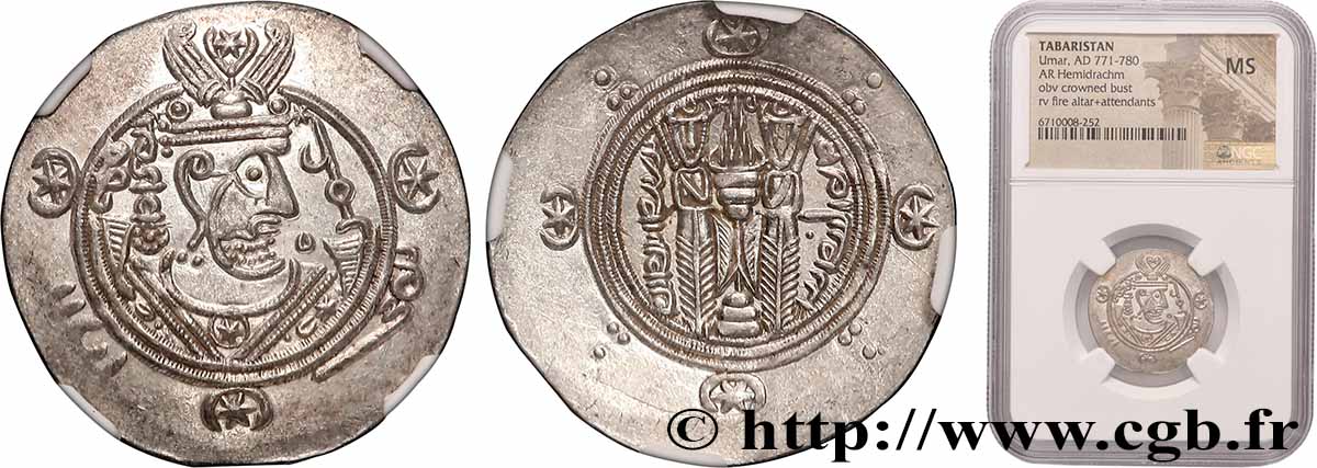 ARABO-SASSANIDO - TABARISTAN - GOBERNADORES ARABE Hemidrachme SC