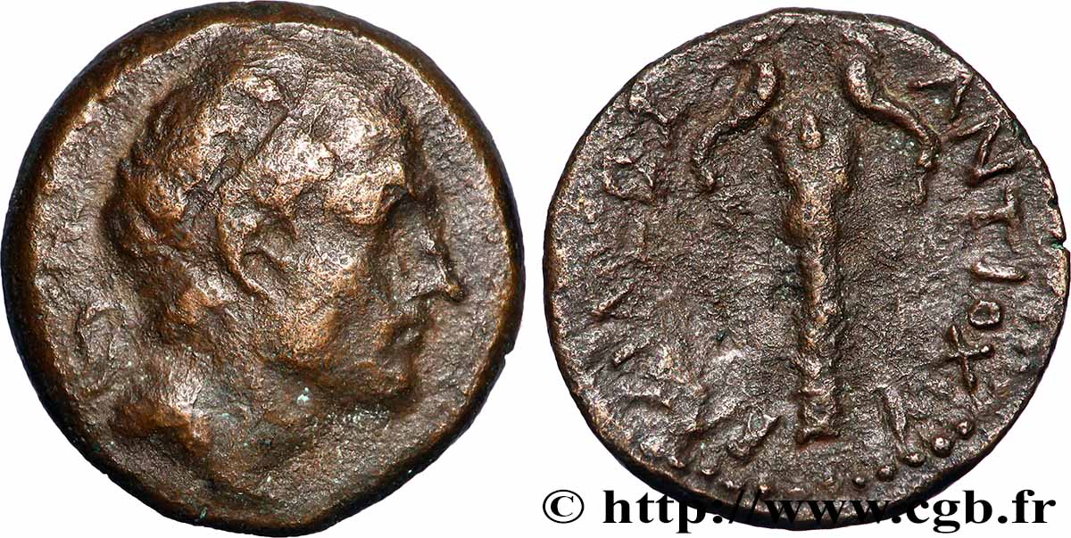 SYRIA - SELEUKID KINGDOM - ANTIOCHOS III THE GREAT Hemichalque XF