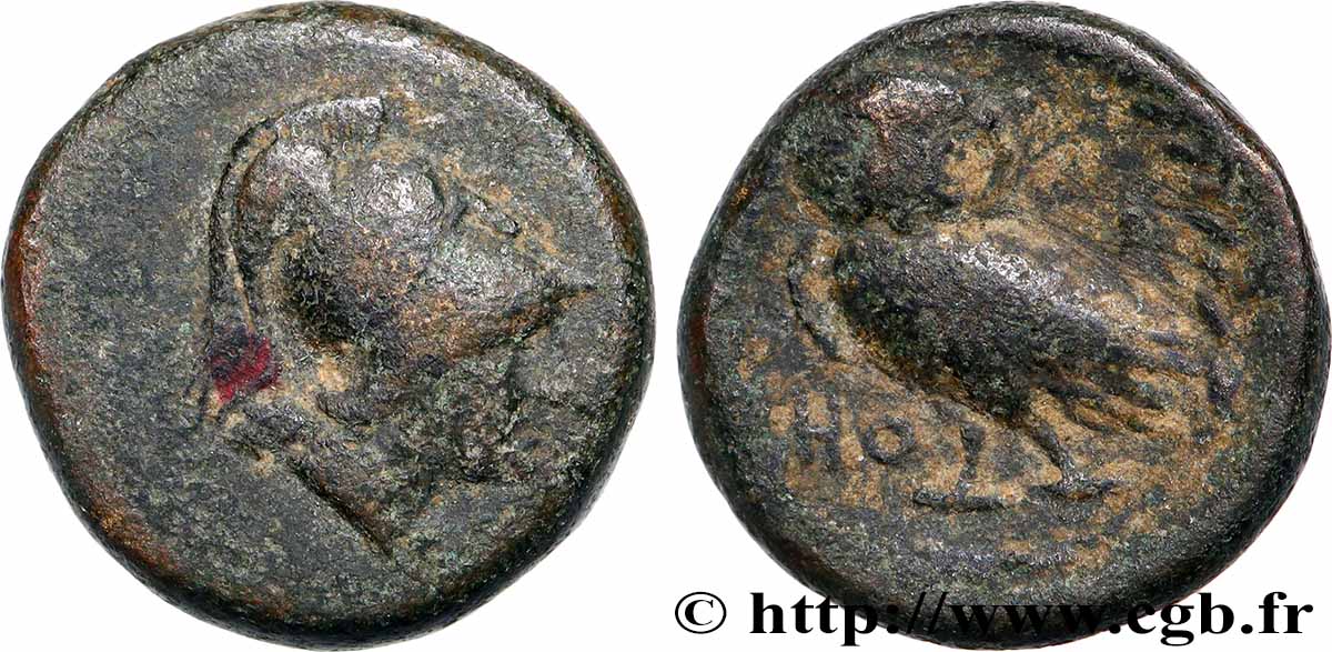 ATTICA - ATHENS Dichalque VF
