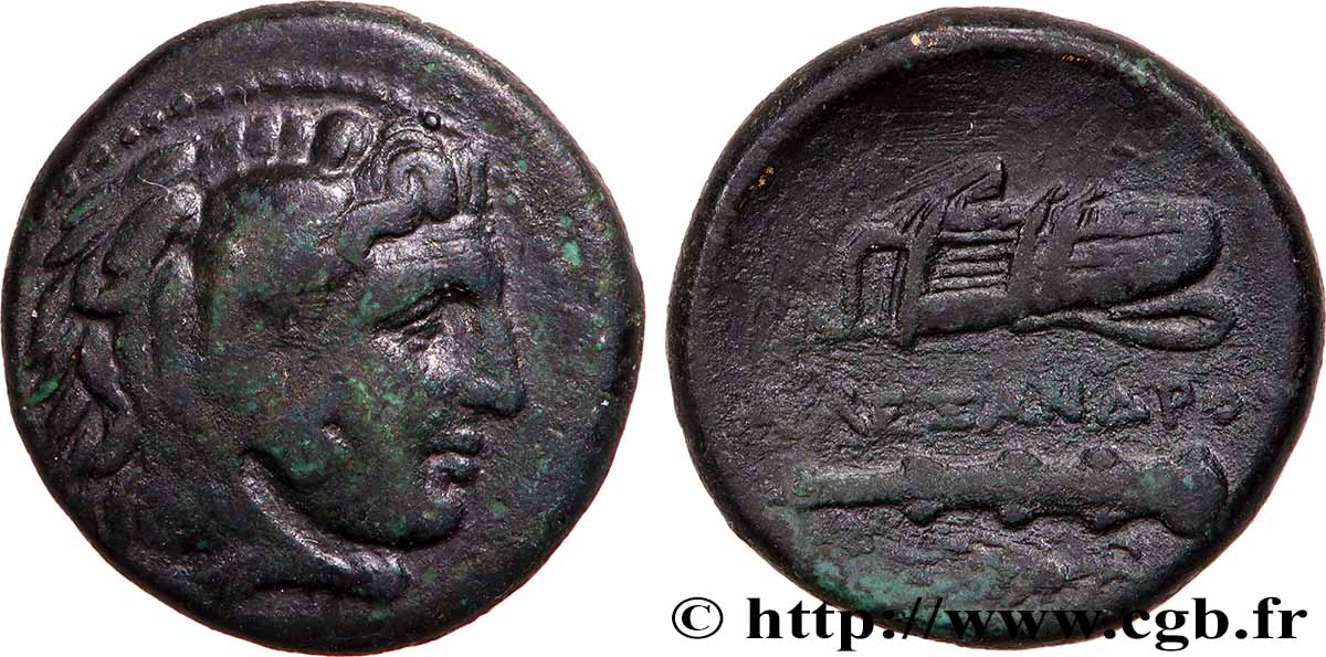 MACEDONIA - MACEDONIAN KINGDOM - ALEXANDER III THE GREAT Unité XF