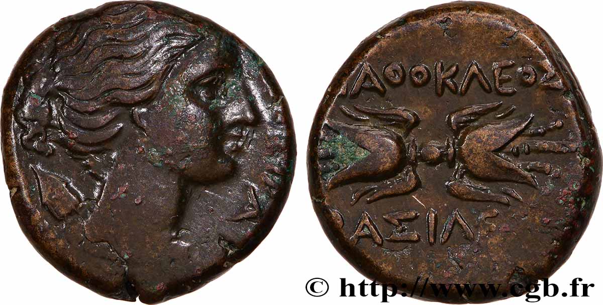SICILY - SYRACUSE Hemilitron XF