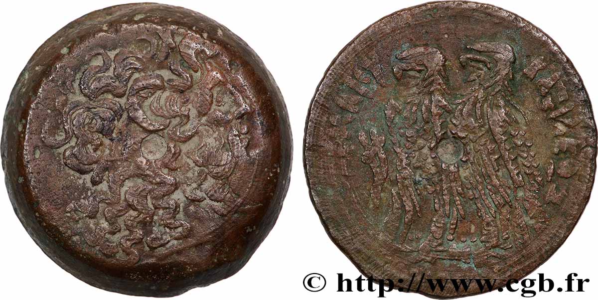 EGYPTUS - PTOLEMAIC KINGDOM - PTOLEMY VI PHILOMETOR Dichalque VF