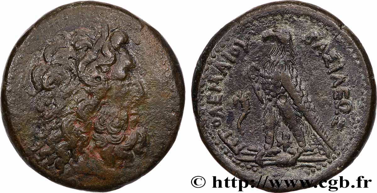 ÄGYPTEN - PTOLEMÄISCHE KÖNIGREICH ÄGYPTEN - PTOLEMAIOS III EVERGETES Triobole SS