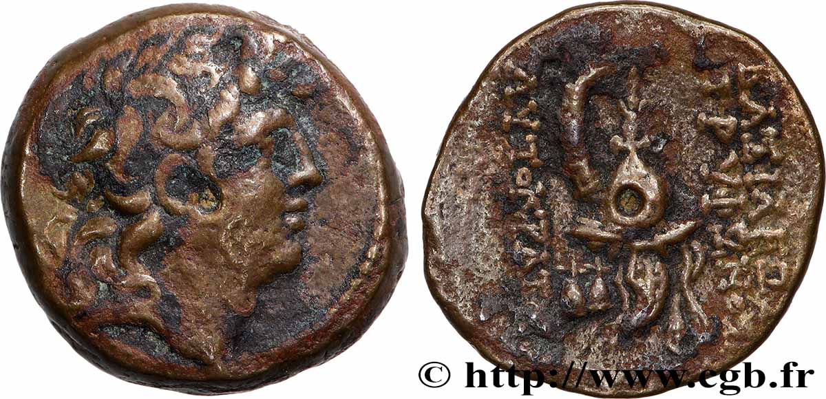 SYRIEN - SELEUKIDISCHES KÖNIGREICH - TRYPHON Chalque fSS