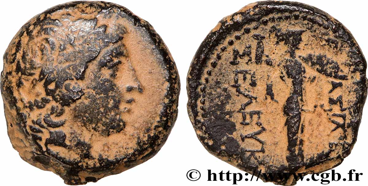 SYRIA - SELEUKID KINGDOM - SELEUKOS I NICATOR Unité VF