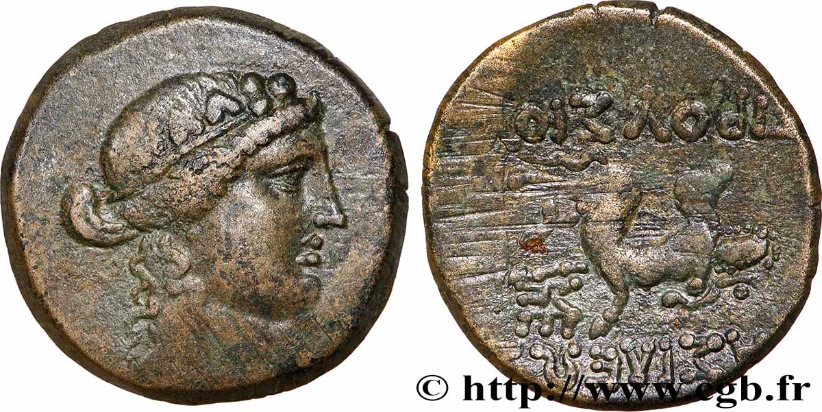 BYTHINIEN - KÖNIGREICH BITHYNIEN - PRUSIAS II Unité SS