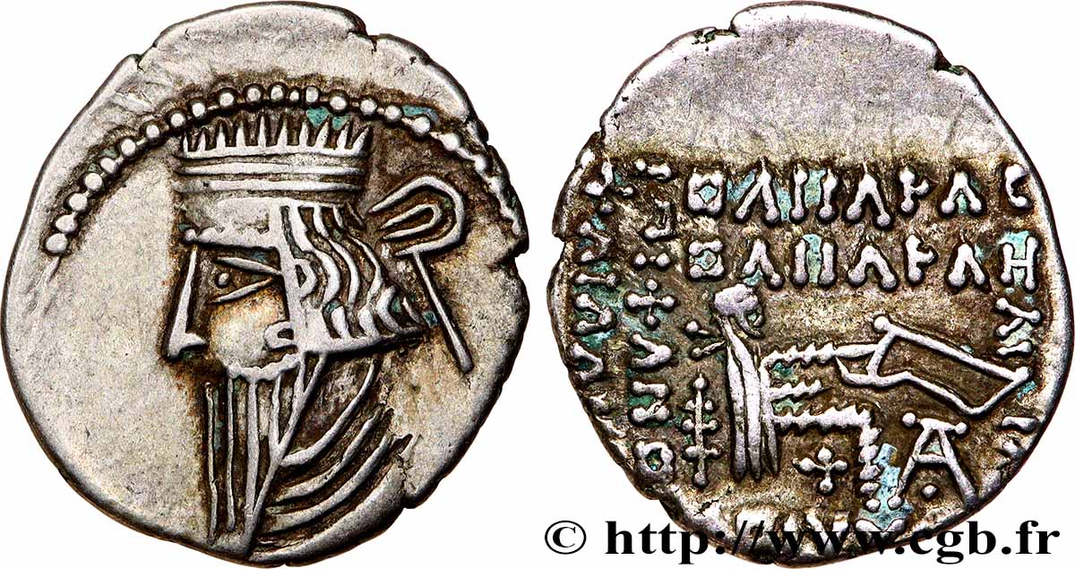 PARTHIA - PARTHIAN KINGDOM - VOLOGASES III Drachme AU