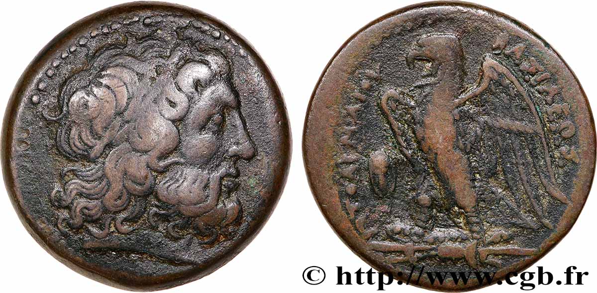 EGYPTUS - PTOLEMAIC KINGDOM - PTOLEMY II PHILADELPHOS Dichalque XF
