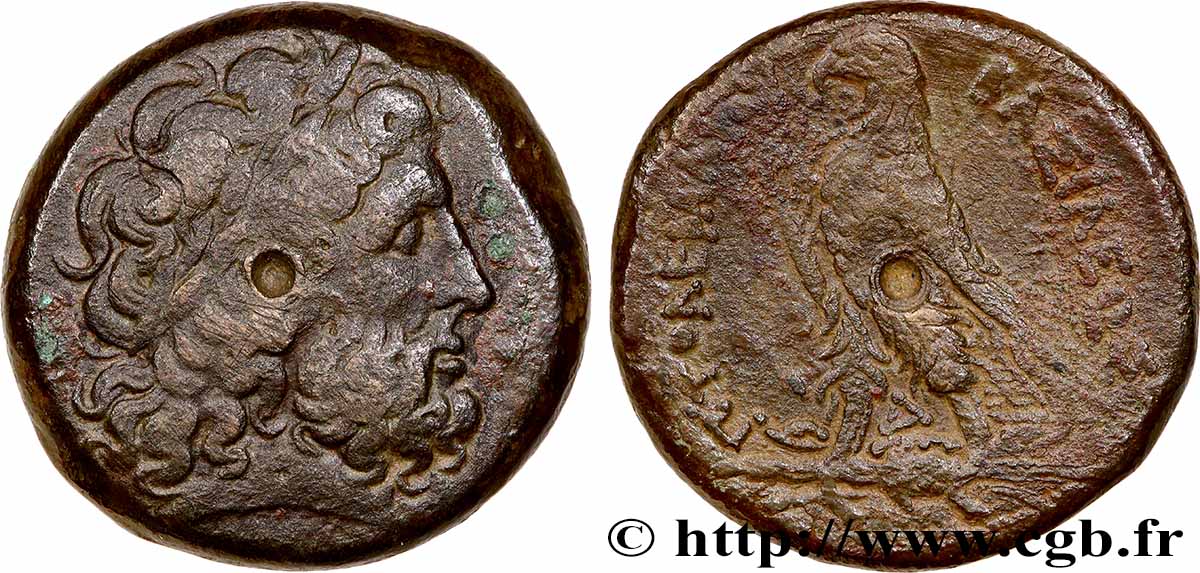 EGYPT - LAGID OR PTOLEMAIC KINGDOM - PTOLEMY II PHILADELPHUS Dichalque VF