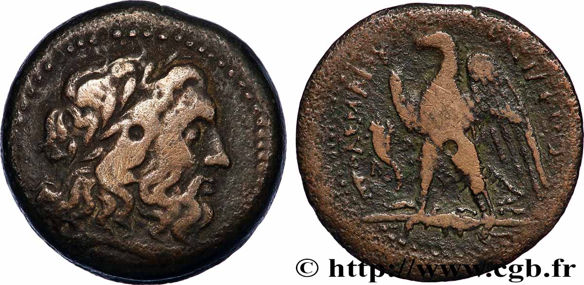 EGYPTUS - PTOLEMAIC KINGDOM - PTOLEMY II PHILADELPHOS Chalque XF