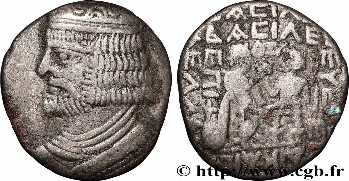 PARTHIA - PARTHIAN KINGDOM - VARDANES II Tetradrachme XF/VF