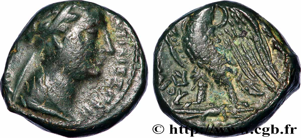EGYPTUS - PTOLEMAIC KINGDOM - PTOLEMY III EUERGETES Hemiobole XF