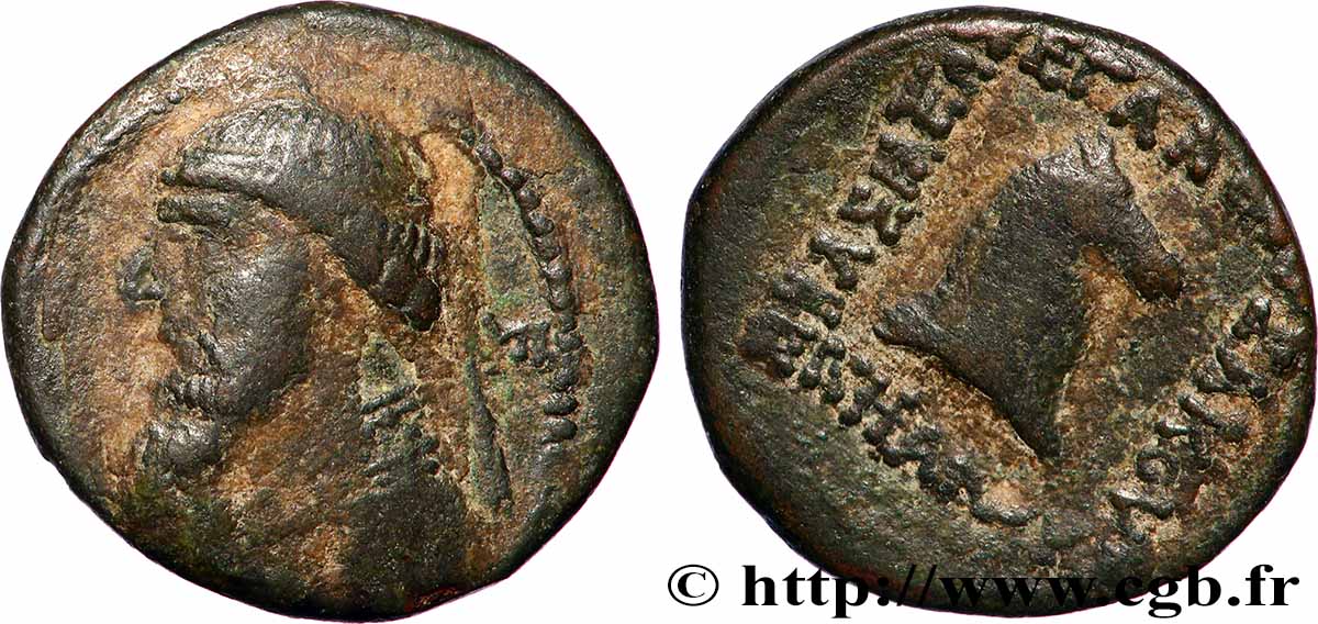 PARTHIA - PARTHIAN KINGDOM - MITHRADATES II Dichalque VF/XF