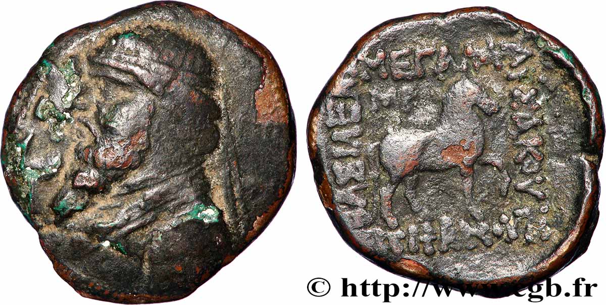 PARTHIA - PARTHIAN KINGDOM - MITHRADATES II Tetrachalque VF