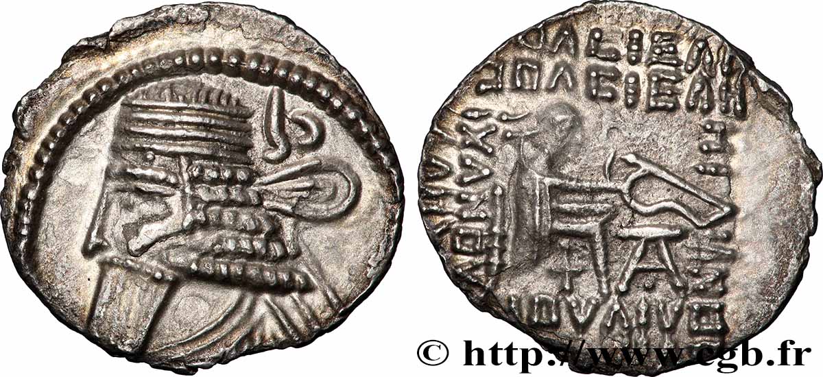 PARTHIA - PARTHIAN KINGDOM - VOLOGASES I Drachme AU