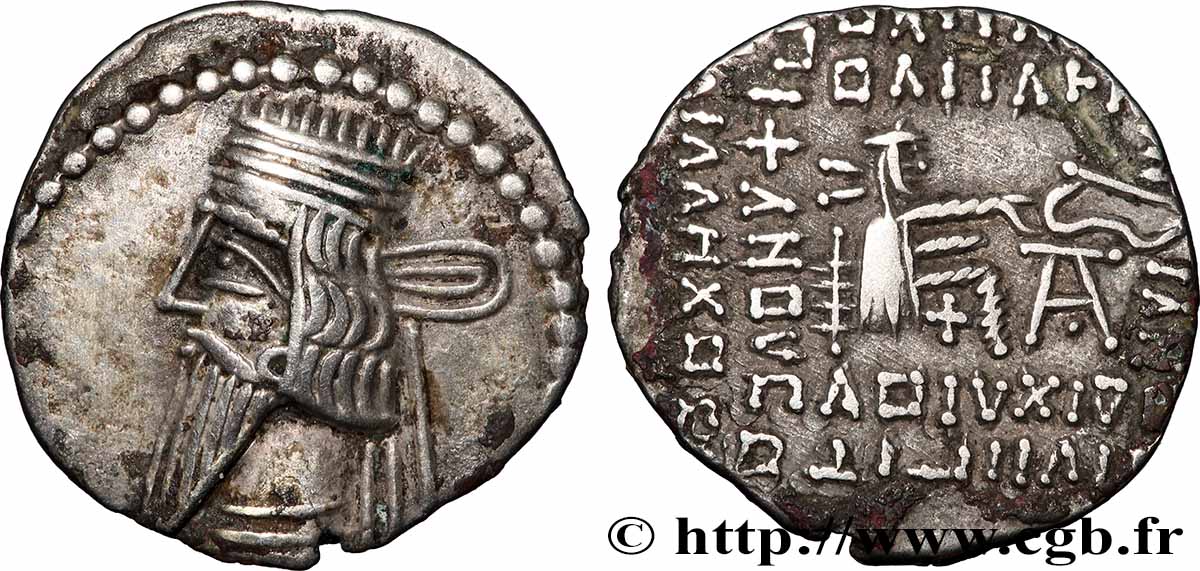 PARTHIA - PARTHIAN KINGDOM - VOLOGASES III Drachme AU