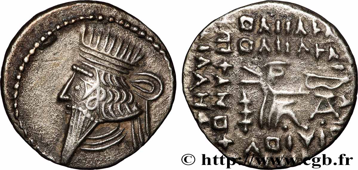 PARTHIA - PARTHIAN KINGDOM - VOLOGASES III Drachme AU