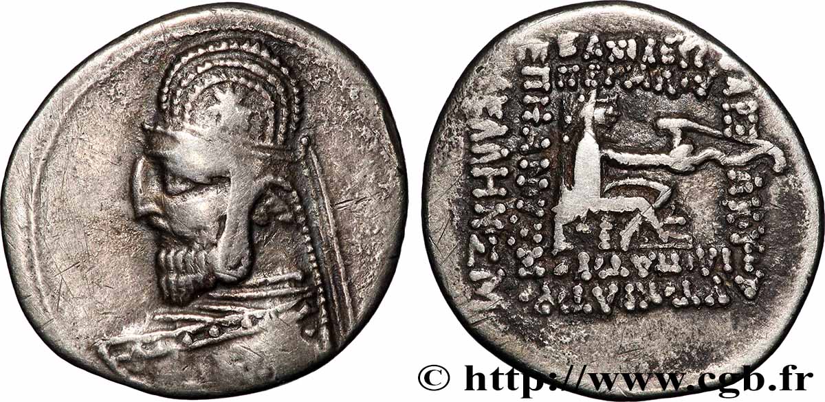 PARTHIA - PARTHIAN KINGDOM - ORODES I Drachme AU