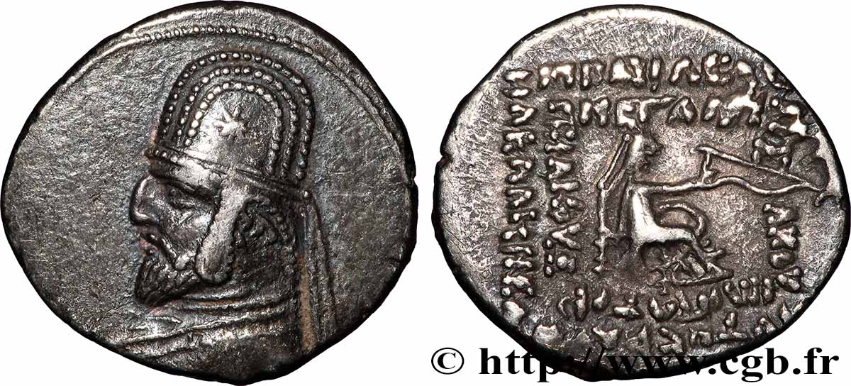 PARTHIA - PARTHIAN KINGDOM - ORODES I Drachme AU