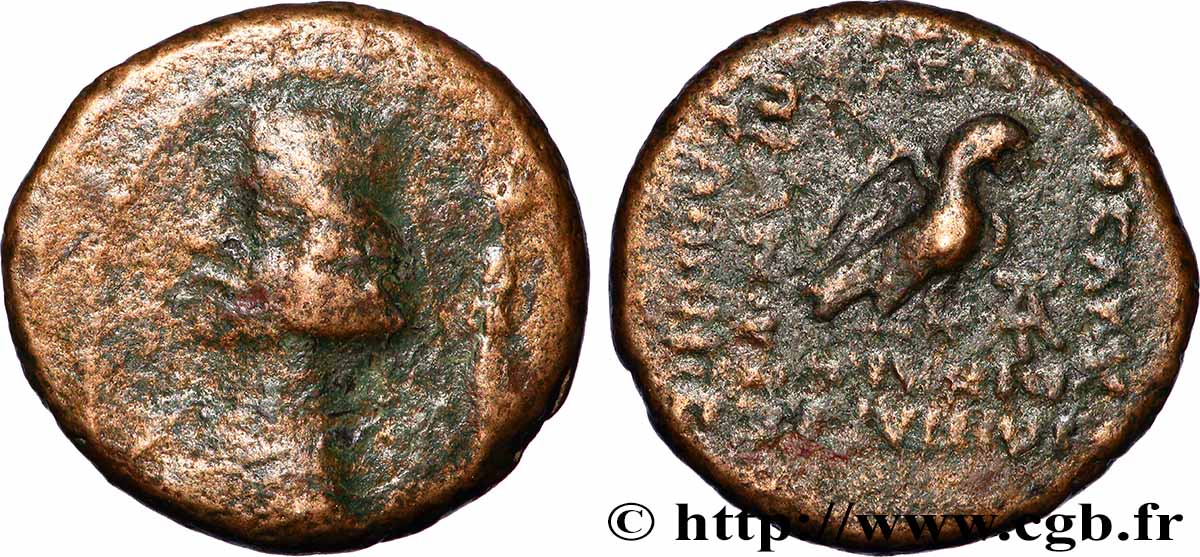 PARTHIA - PARTHIAN KINGDOM - ORODES II Chalque VF