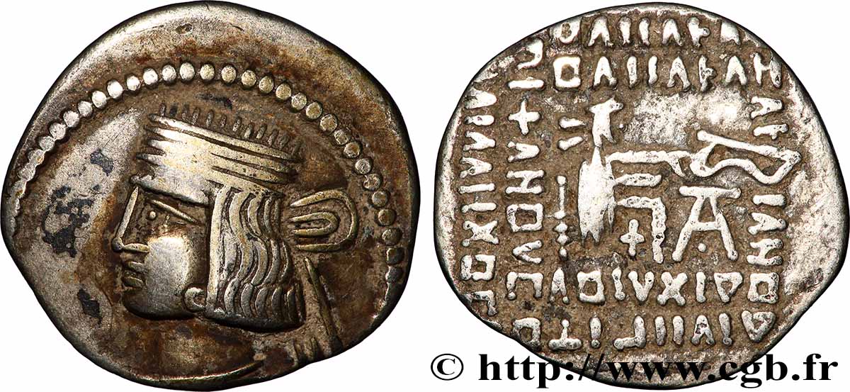 PARTHIE - ROYAUME PARTHE - PACORUS II Drachme TTB+/TTB