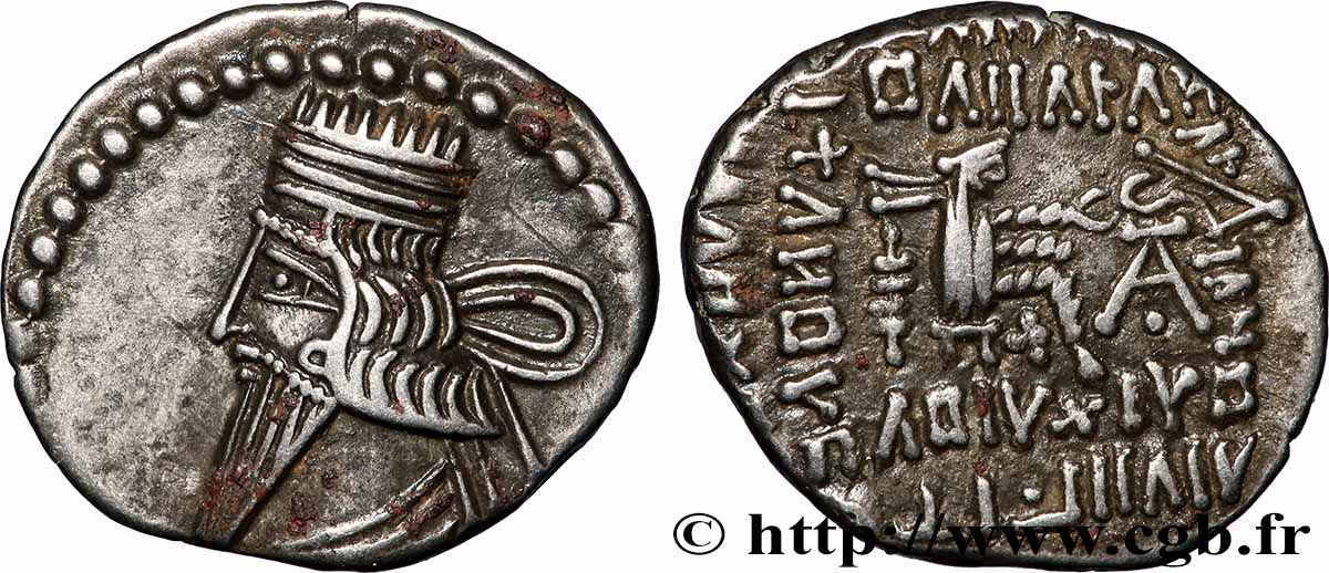 PARTHIA - PARTHIAN KINGDOM - GOTARZES II Drachme AU