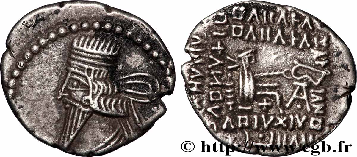 PARTHIA - PARTHIAN KINGDOM - GOTARZES II Drachme AU