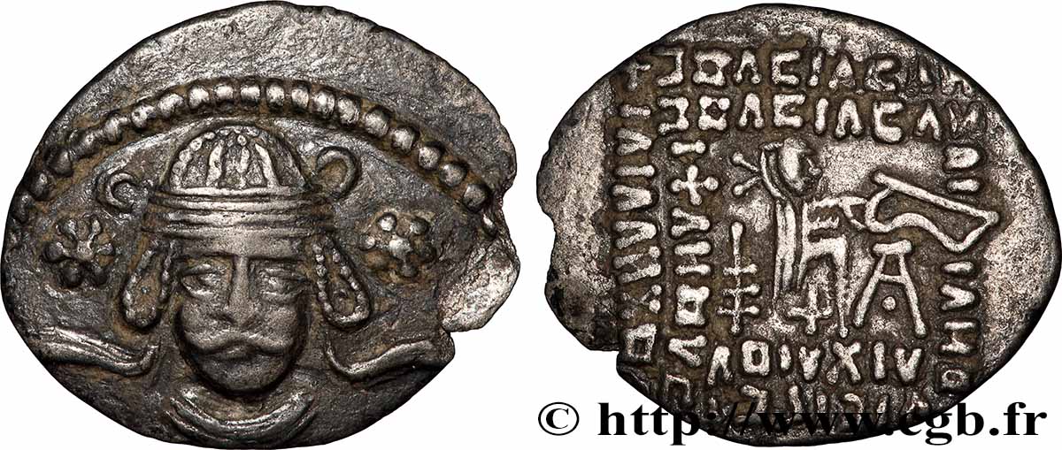 PARTHIA - PARTHIAN KINGDOM - VONONES II Drachme AU