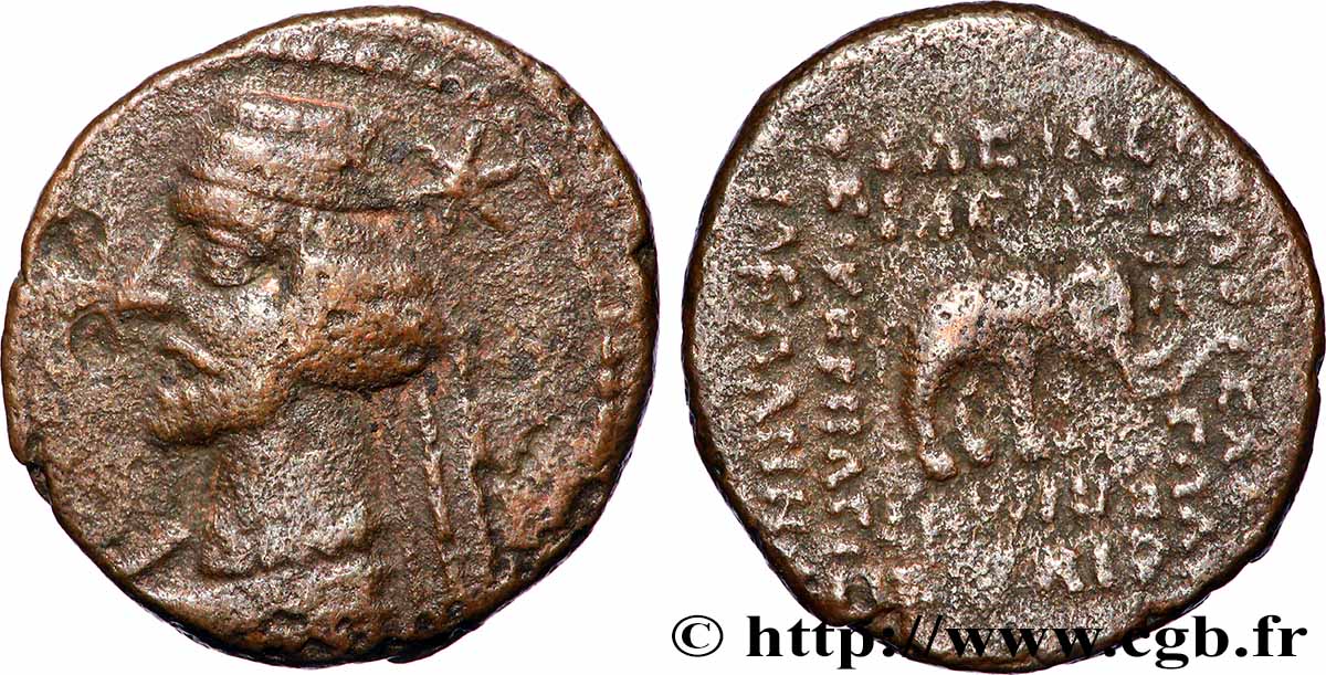 ROYAUME PARTHE - MITHRIDATES III Tetrachalque VF