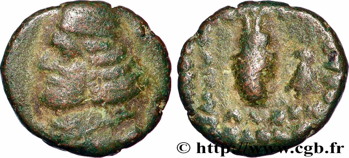 PARTHIA - PARTHIAN KINGDOM - ORODES II Chalque VF