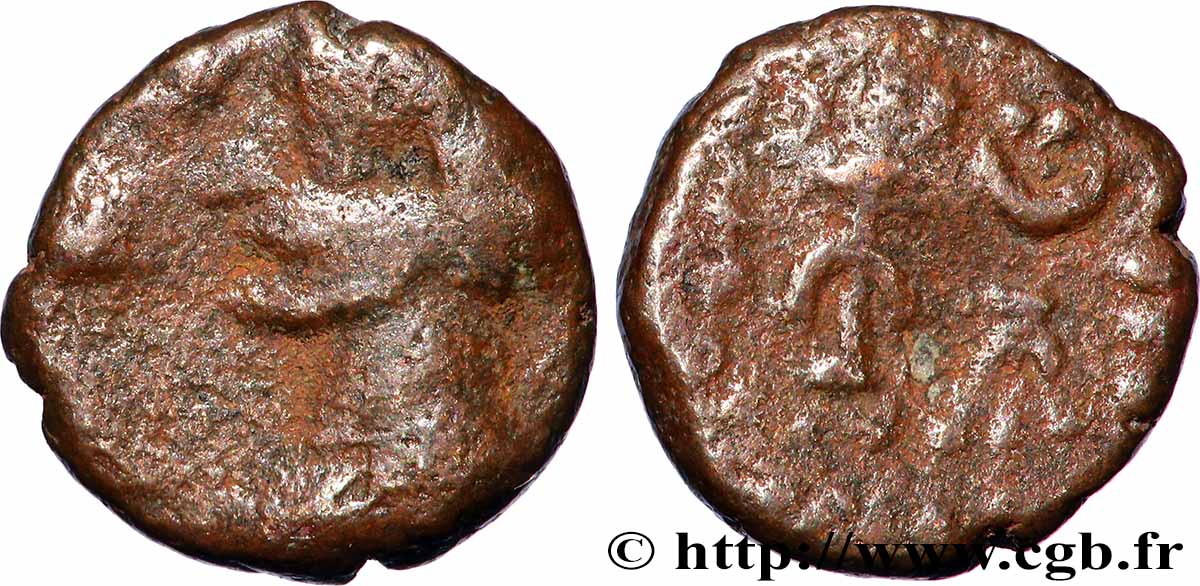 PARTHIA - PARTHIAN KINGDOM - ORODES II Chalque VF