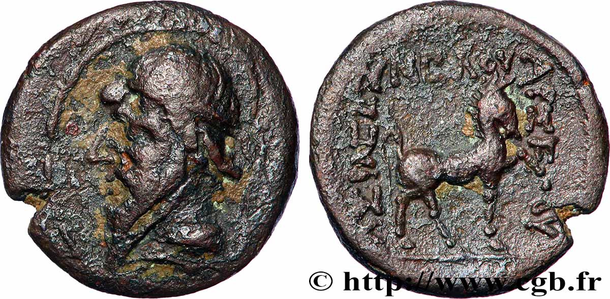 PARTIA - REGNO DI PARTIA - MITHRIDATO I Chalque BB