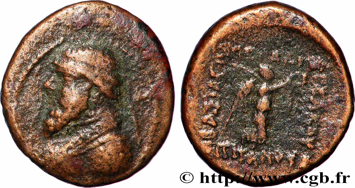 PARTIA - REGNO DI PARTIA - MITRADATO II Hemichalque BB