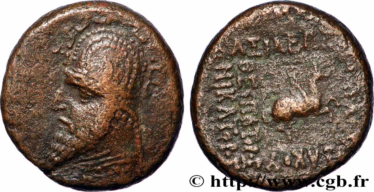PARTIA - REGNO DI PARTIA - SINATRUCES Bronze BB/q.BB