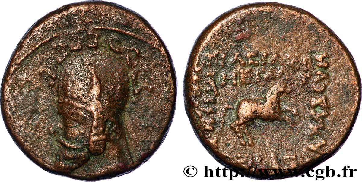 ROYAUME PARTHE - PHRAATES III Bronze q.BB
