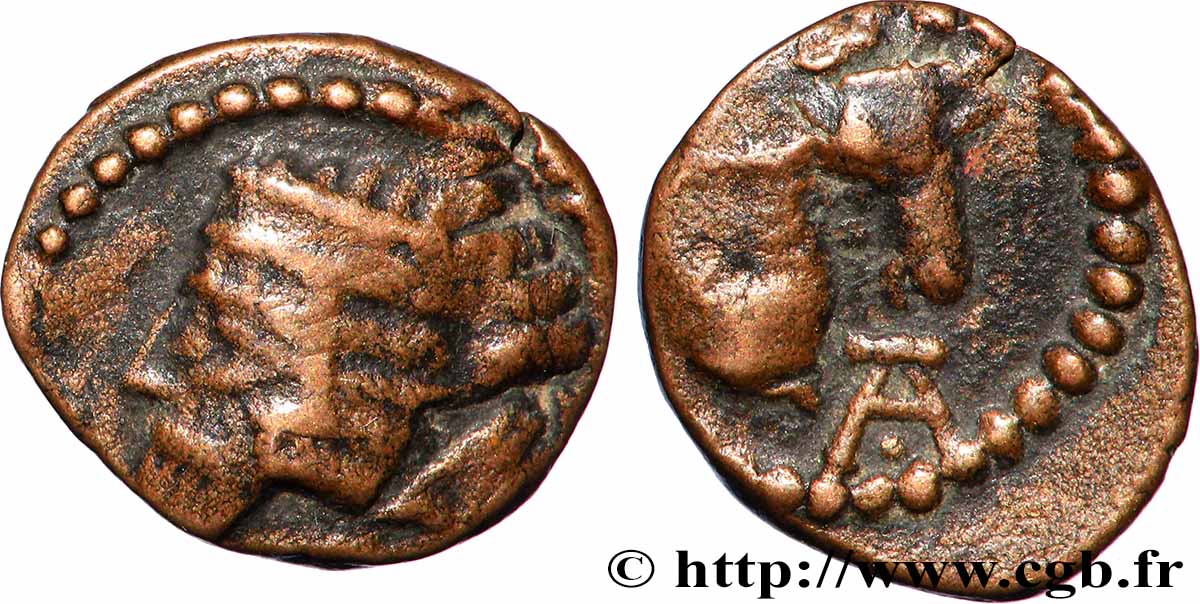 PARTHIA - PARTHIAN KINGDOM - VOLOGASES I Chalque XF
