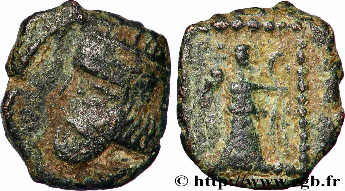 ROYAUME PARTHE - VARDANES Ier Chalque VF